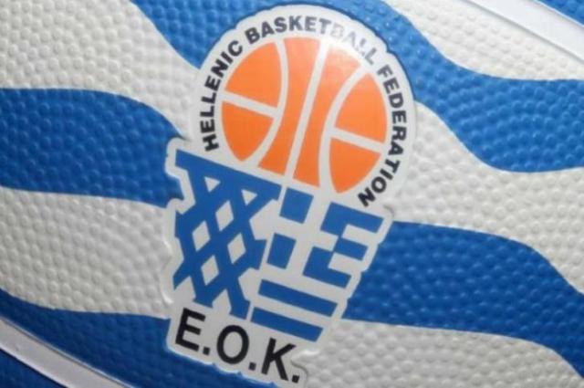 Κι επίσημα τέλος τα πρωταθλήματα για φέτος!