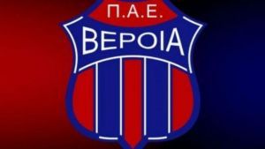 Άρχισαν οι επαφές
