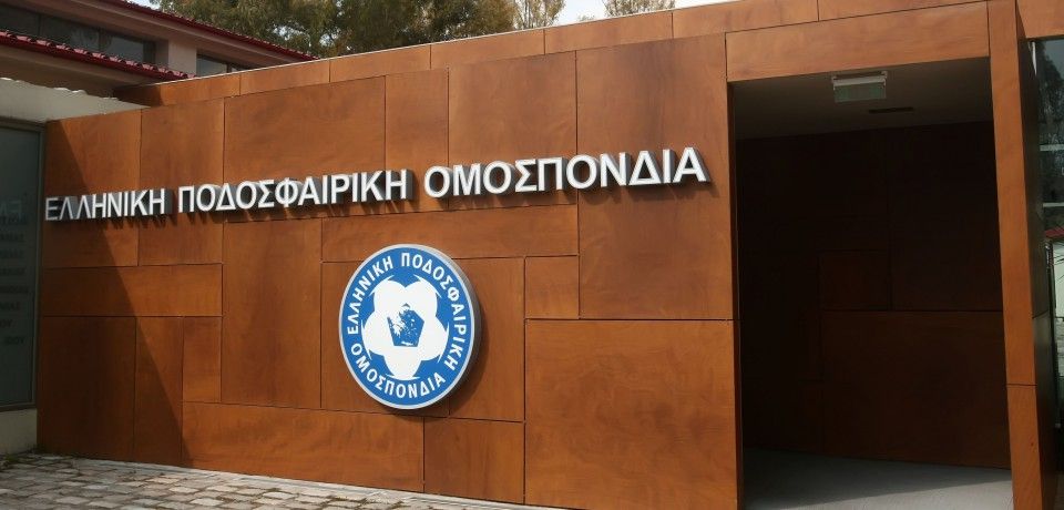 Έως τις 14 Σεπτεμβρίου οι μεταγραφές ελεύθερων ποδοσφαιριστών