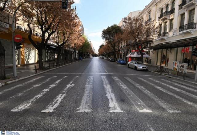 Πότε και πώς θα βγούμε από την καραντίνα: Όλα τα σενάρια