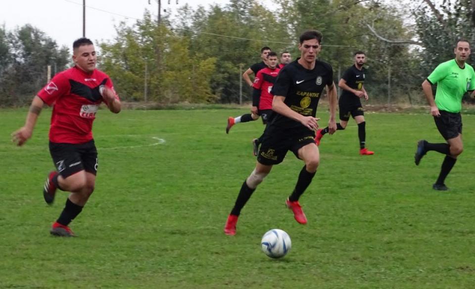 Τα σημερινά αποτελέσματα σε Β’ και Γ’ ΕΠΣΗ