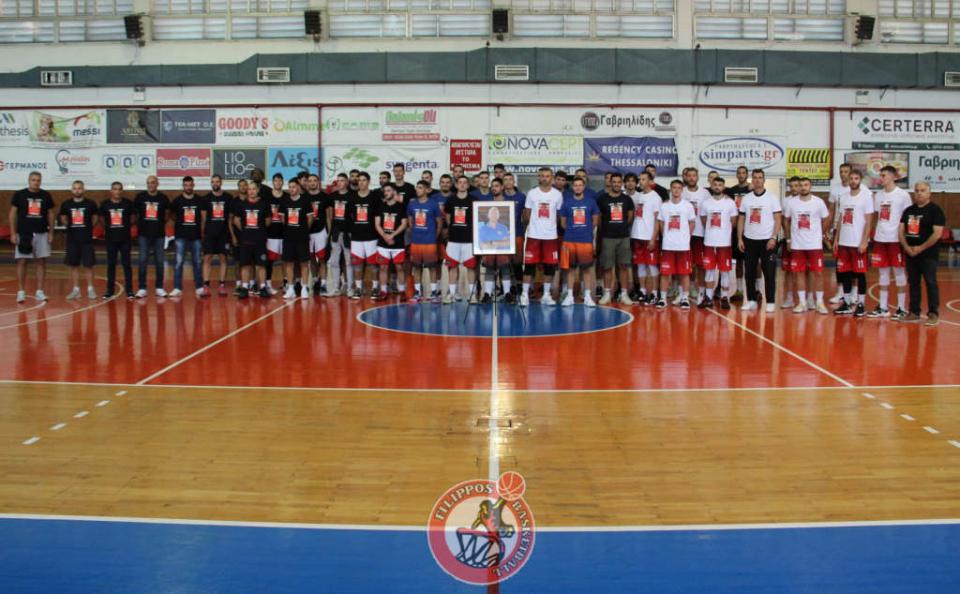 Ολοκληρώθηκε το 2ο Τουρνουά “Δημήτρης Γκίμας”