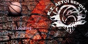 Στα Γιαννιτσά οι Αετοί Β. για το δεύτερο παιχνίδι με τη Νέα Πέλλα