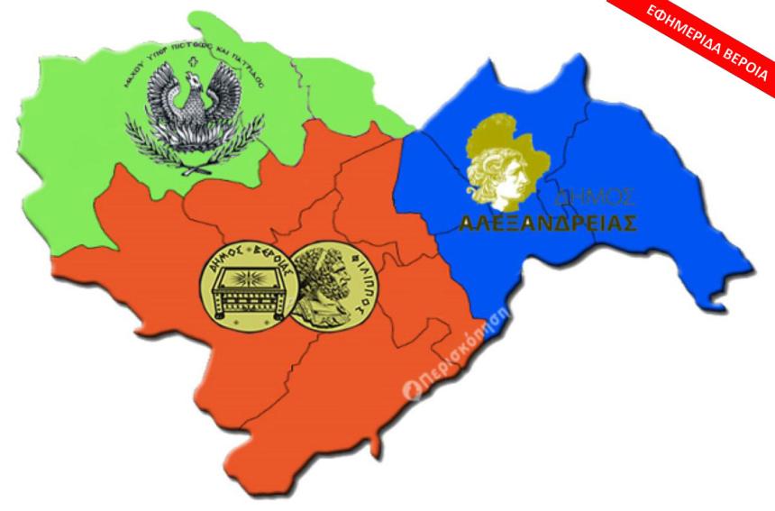 Οι δημότες πληρώνουν… αλλά τι παίρνουν;