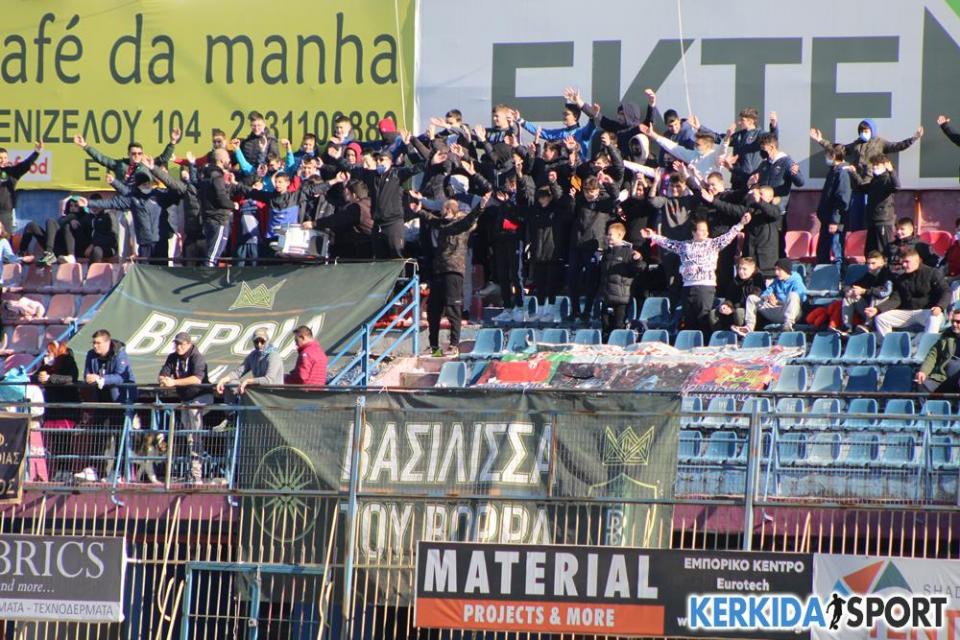 Εκδηλωτικοί σε ένα ακόμη παιχνίδι οι φίλοι της "Βασίλισσας" (φωτο - βίντεο)