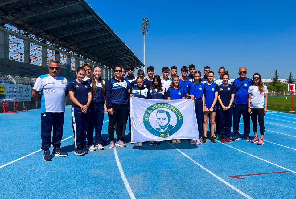 Επτά πρωτιές, δεκαέξι μετάλλια για τον Βικέλα Βέροιας στο Διασυλλογικό