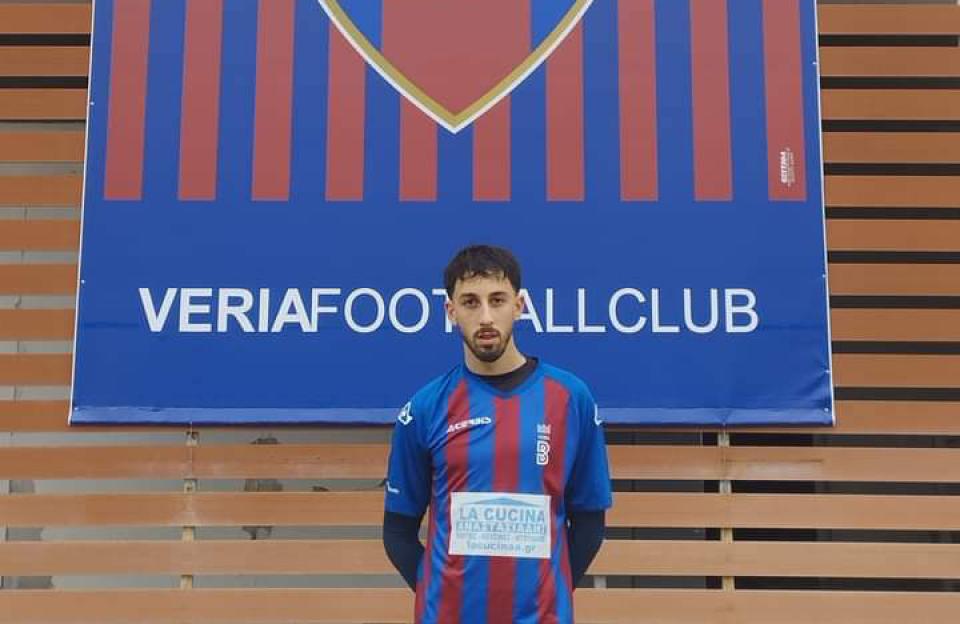 Στα κυανέρυθρα ο Πανταζέλος - Κλείνει και ο Ισαακίδης