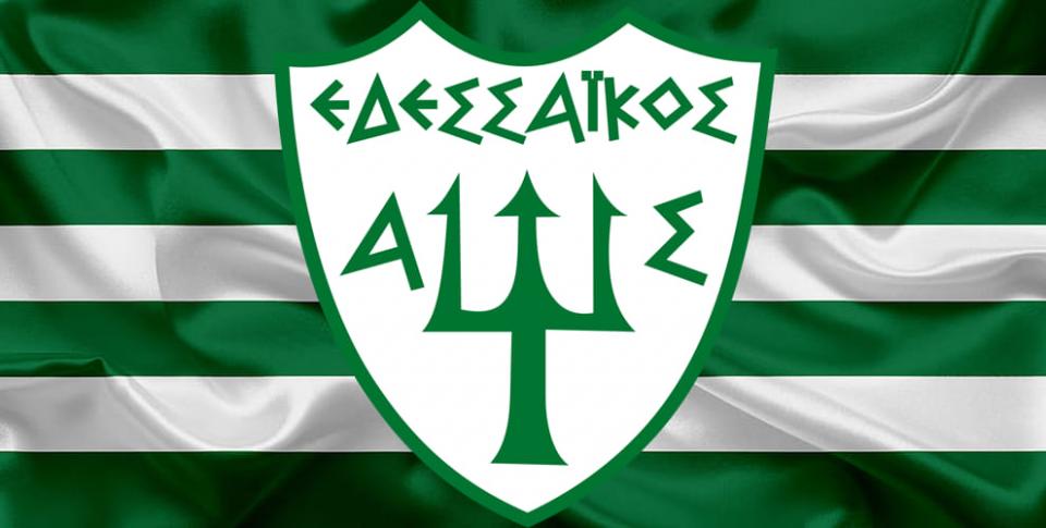 Εδεσσαϊκός: Διοικητικό αδιέξοδο μετά τον υποβιβασμό