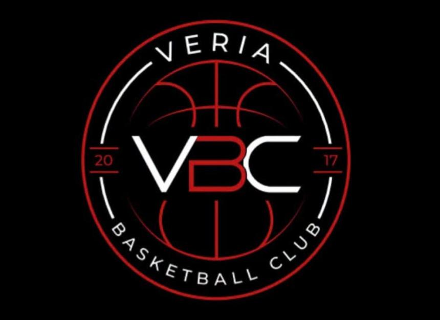 Veria Basketball Club 2017: Όλες οι "μάχες" στον 2ο όμιλο της ΕΚΑΣΚΕΜ