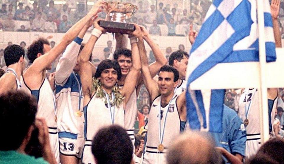 Ποιος το ξεχνάει; 35 χρόνια από το έπος του 1987!