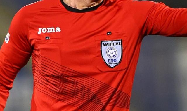 Ο Βεργέτης από την Αρκαδία σφυρίζει το ντέρμπι της Καβάλας με τη ΒΕΡΟΙΑ