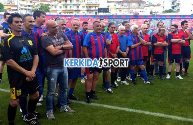Αγώνας των παλαιμάχων της Βέροιας με παλαιμάχους της μαρτυρικής Δερύνειας Κύπρου