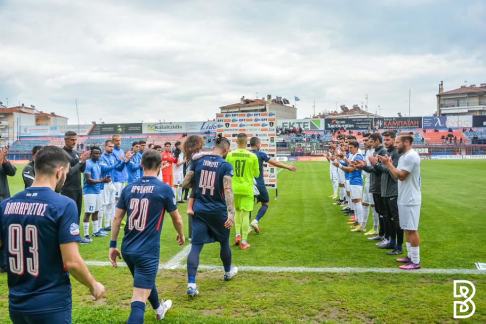 ΒΕΡΟΙΑ: Εν αναμονή των εξελίξεων…