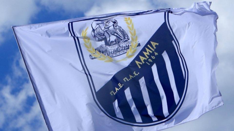 Η αποστολή της Λαμίας για το μπαράζ με τη ΒΕΡΟΙΑ