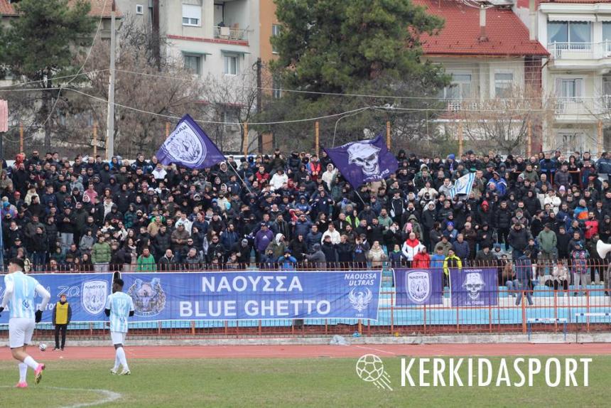 ΦΑΣ Νάουσα: Φουλάρει για το ντέρμπι με τη Βέροια και ποντάρει στον 12ο παίκτη!