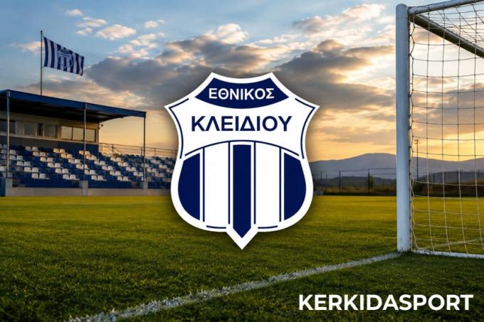 Τρία φιλικά ματς προετοιμασίας ανακοίνωσε ο Εθνικός Κλειδίου