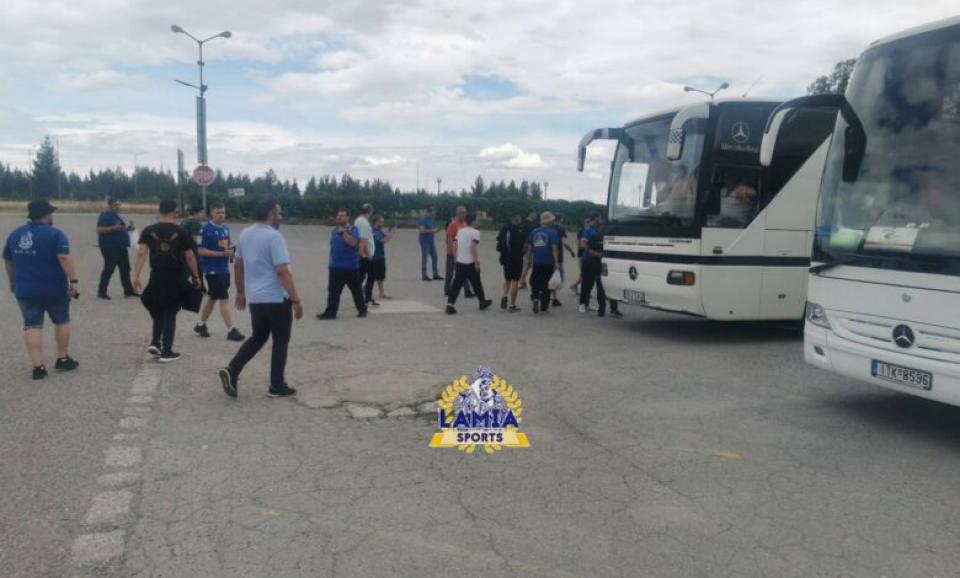 Στο δρόμο για Βέροια οι οπαδοί της Λαμίας