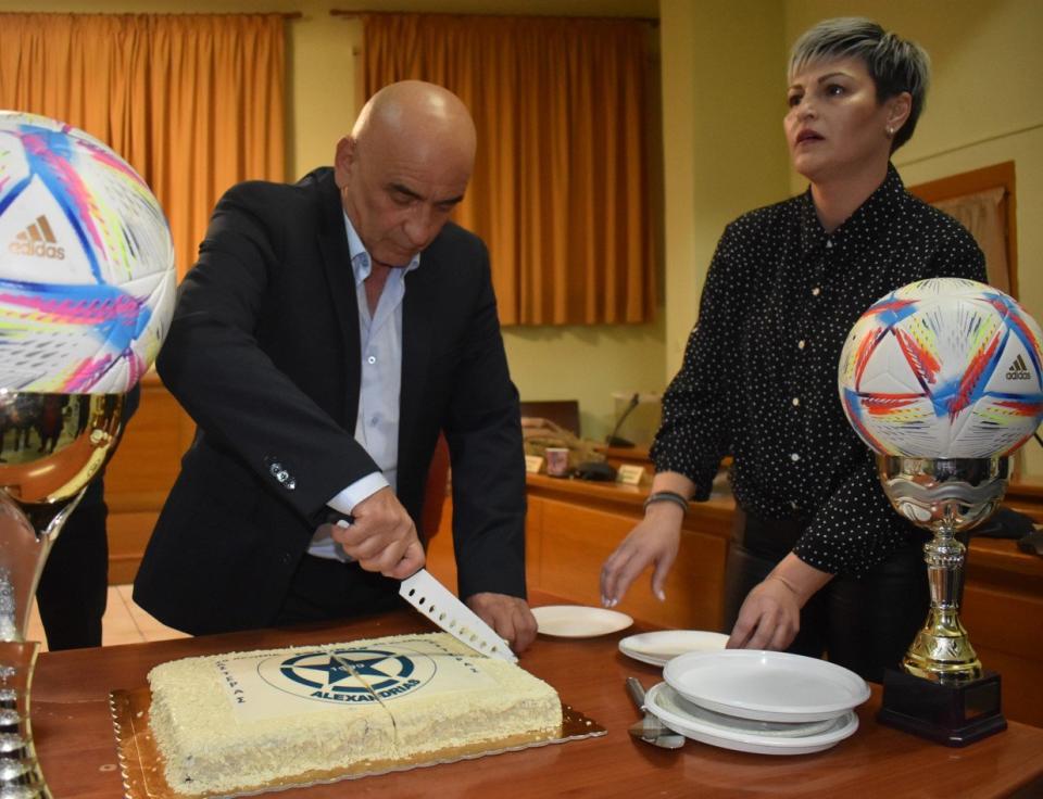Έκοψε την βασιλόπιτα η ακαδημία ποδοσφαίρου του Αστέρα Αλεξάνδρειας (φωτο - βίντεο)