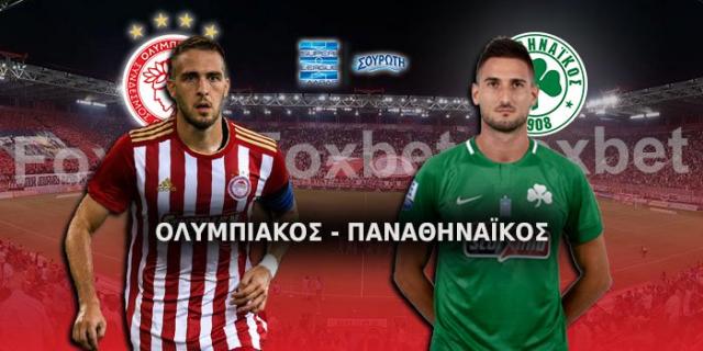 Με το 1.87 στο «Καραϊσκάκης»