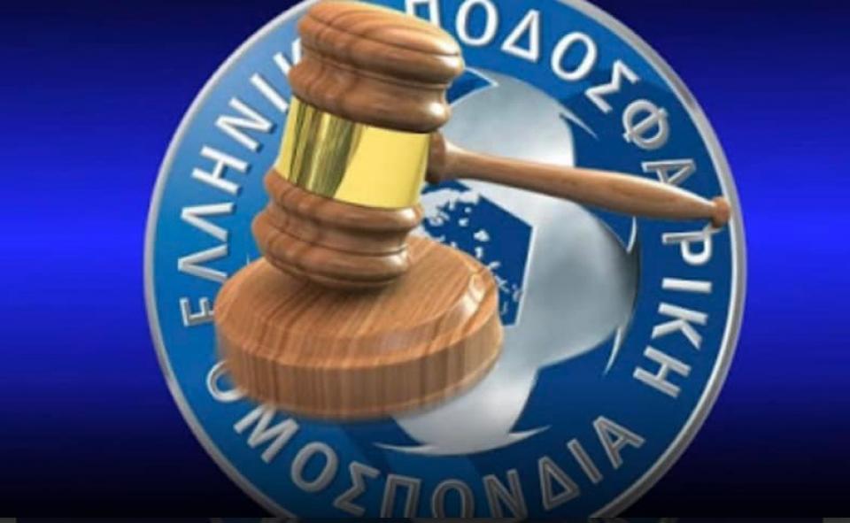 Να σταθεί η Ελληνική Δικαιοσύνη στο ύψος των περιστάσεων ζητά η ΑΕ Λευκίμμης