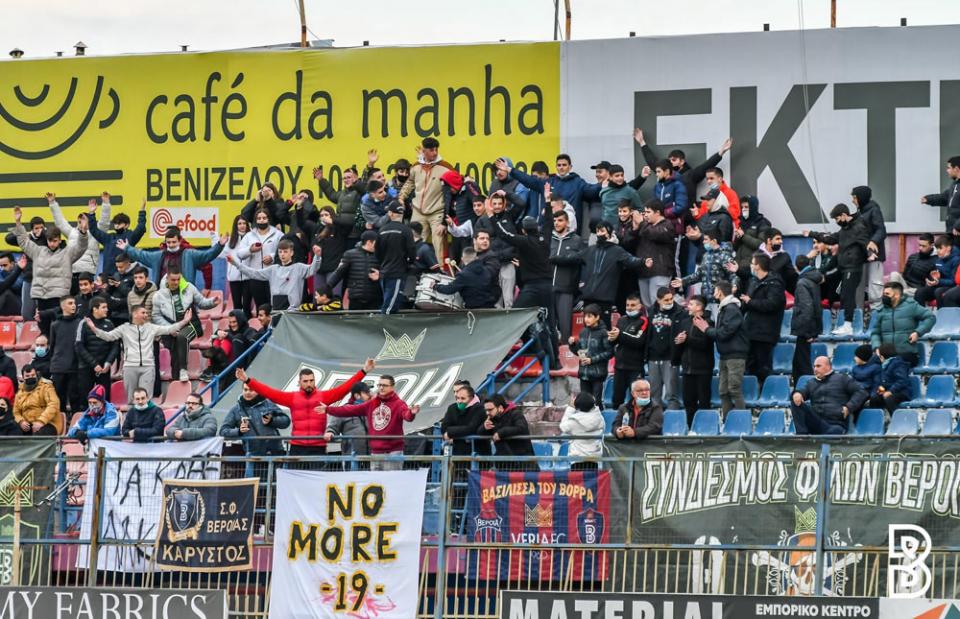 Κάλεσμα στους φίλους της «Βασίλισσας» για το ντέρμπι κορυφής!