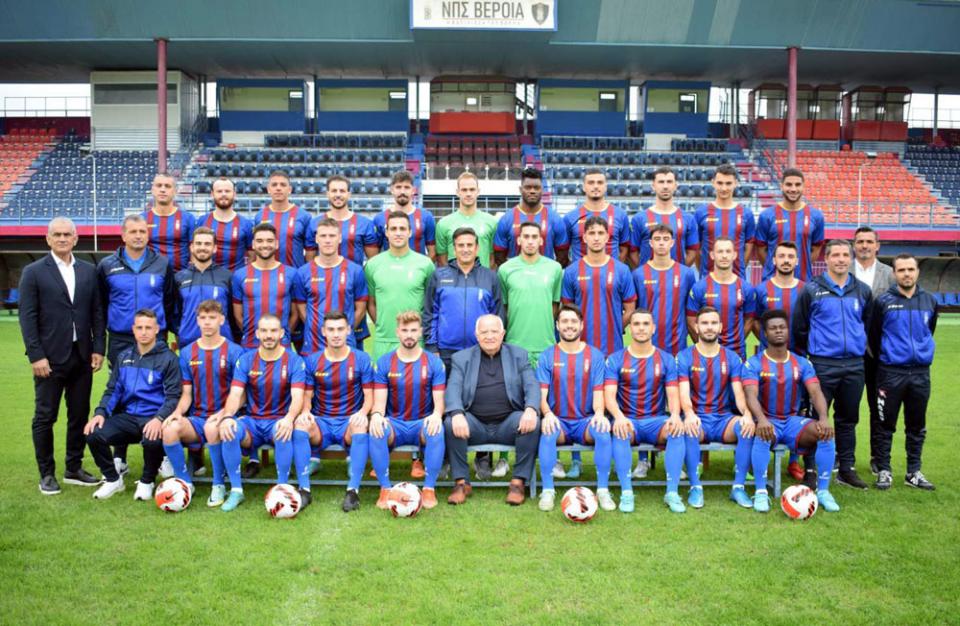 Έγινε η επίσημη φωτογράφιση της "Βασίλισσας"