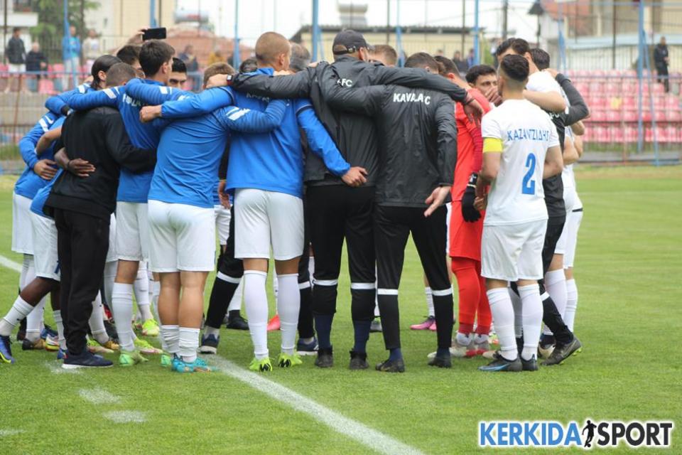 Καβάλα: "Θα εξαντλήσουμε όλα τα ένδικα μέσα για παραμονή"