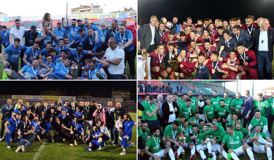 Αφιέρωμα: Οι ομάδες που κατέκτησαν το Κύπελλο της ΕΠΣ Ημαθίας (φωτο)