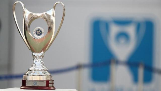 Αναβάλλεται επ' αόριστον το Κύπελλο