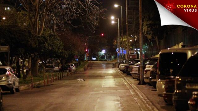 Απαγόρευση κυκλοφορίας: Ανακοινώνονται νέες αποφάσεις