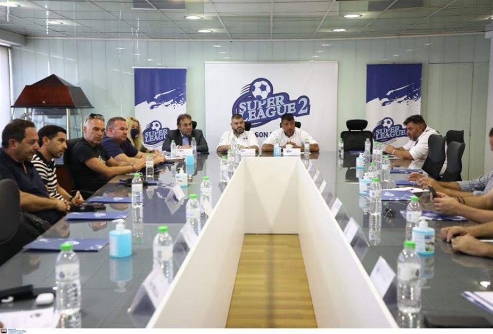 Διοικητικό Συμβούλιο την Τρίτη στην Super League 2