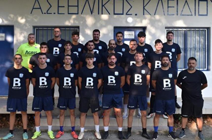 «Πρώτη» με υψηλές φιλοδοξίες για τον Εθνικό Κλειδίου (video)