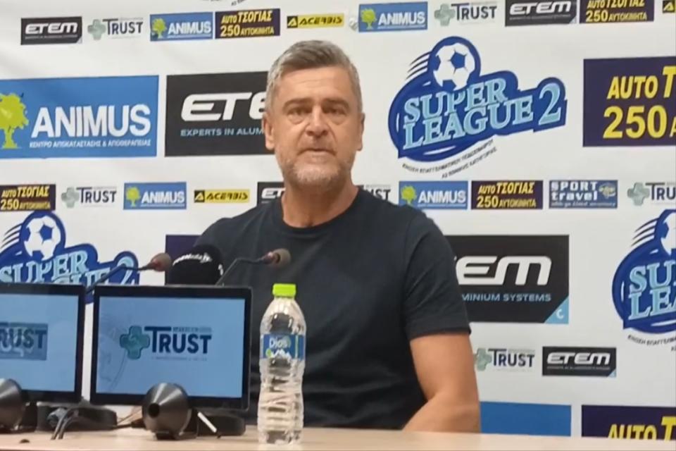 Τα «βρόντηξε» από την ΑΕΛ ο Δερμιτζάκης!!!