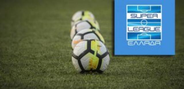Σούπερ Λίγκα 1: Έδωσε το ok η κυβέρνηση ξεκινά το πρωτάθλημα 6-7 Ιουνίου!