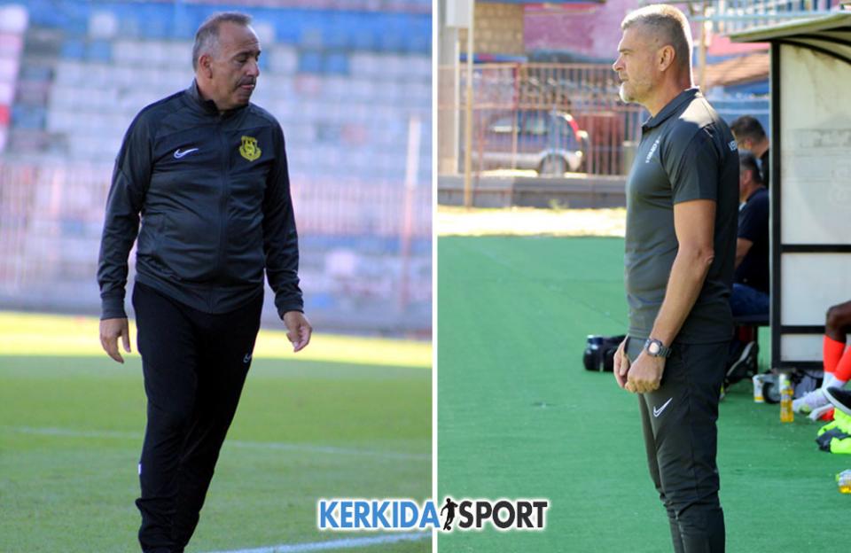 Δηλώσεις Δερμιτζάκη και Αμανατίδη, από τον αγώνα Κυπέλλου ΒΕΡΟΙΑΣ - Αναγ. Καρδίτσας (video)