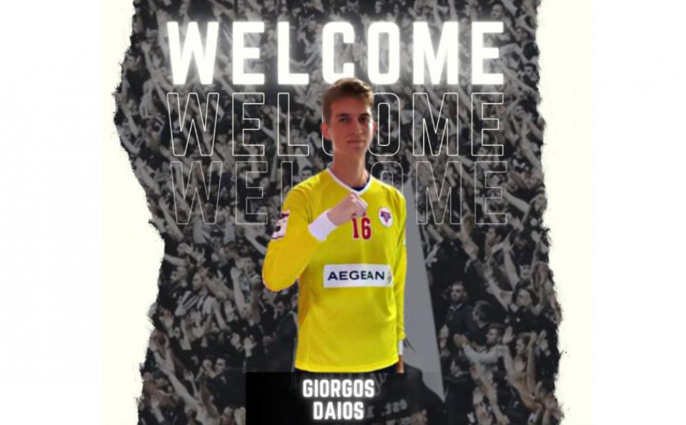 Στον ΠΑΟΚ ο Ναουσαίος τερματοφύλακας Γιώργος Δάιος