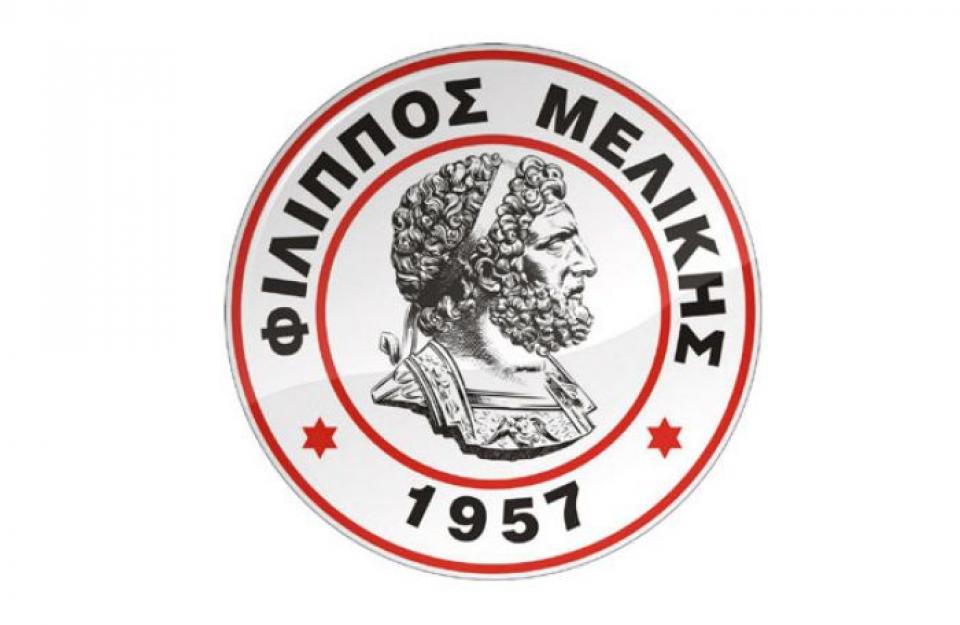 Έφεση καταθέτει ο Φίλιππος Μελίκης