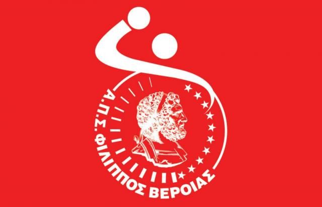 Βήμα πρόκρισης για την εφηβική ομάδα χάντμπολ του ΦΙΛΙΠΠΟΥ