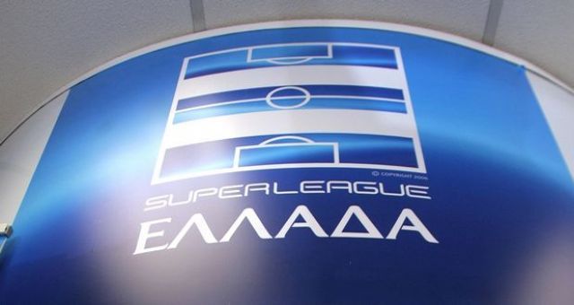 Ανακοινώθηκε το πρόγραμμα της 3ης αγωνιστικής της Super League