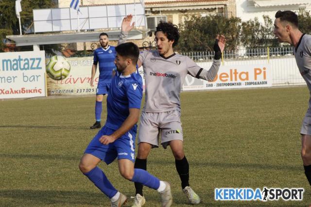 Football League: Φάσεις και γκολ από τα ματς της 16ης αγωνιστικής (video)