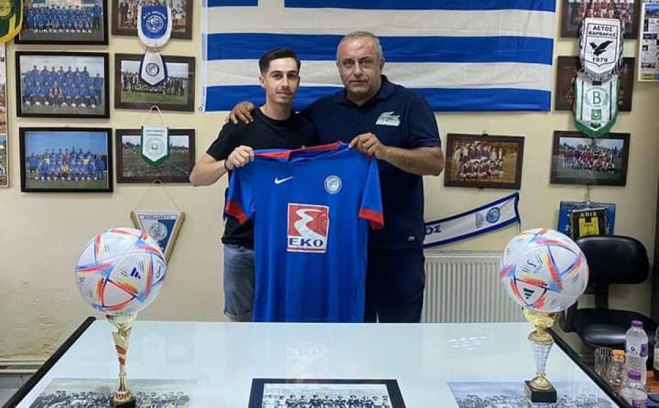 Παραμένει "κάτοικος" Αγίας Μαρίνας ο Χάρης Δημητρούσης