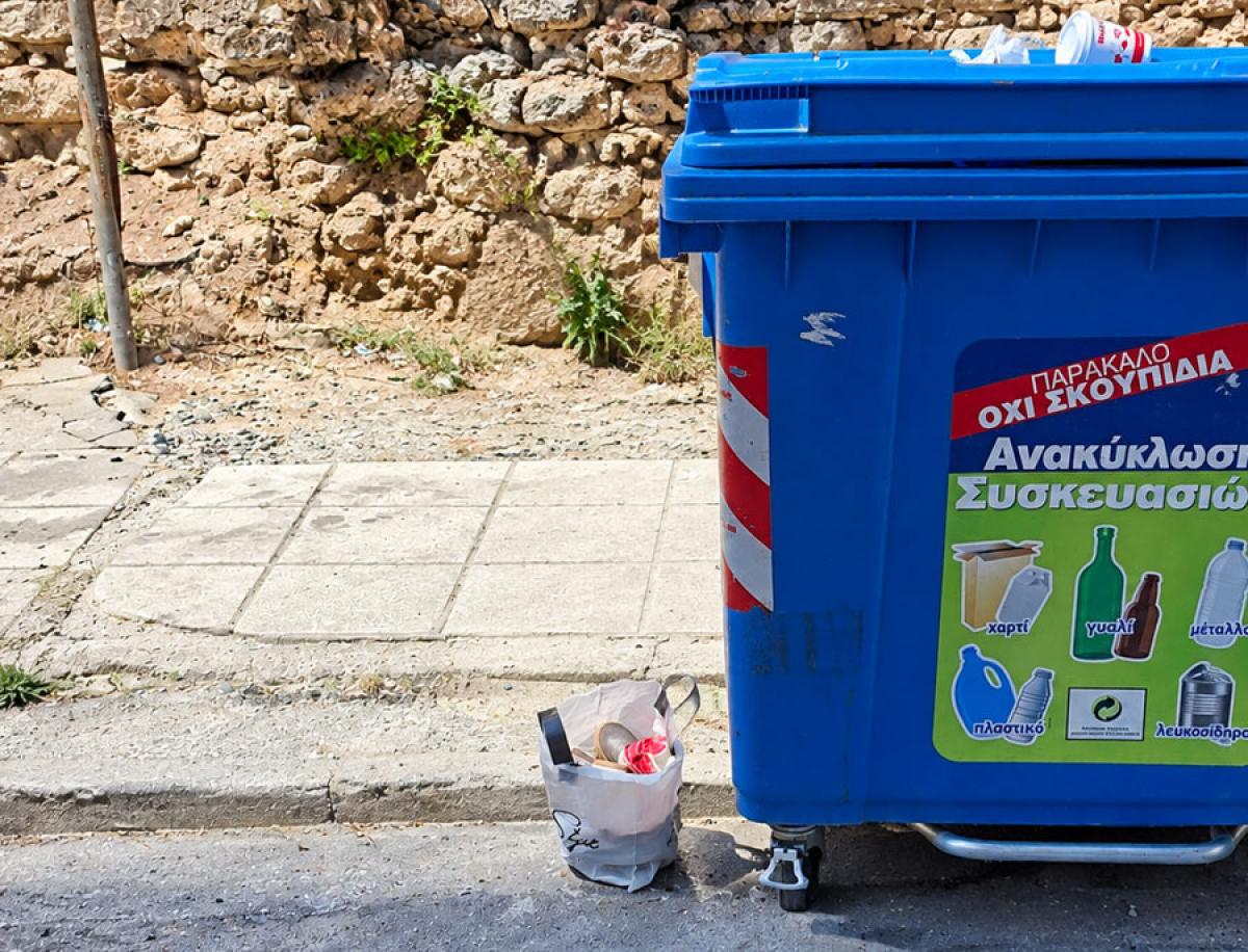 Το έχουμε παρακάνει!