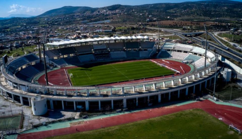 Ανακοίνωση της ΕΠΟ για την έδρα του τελικού