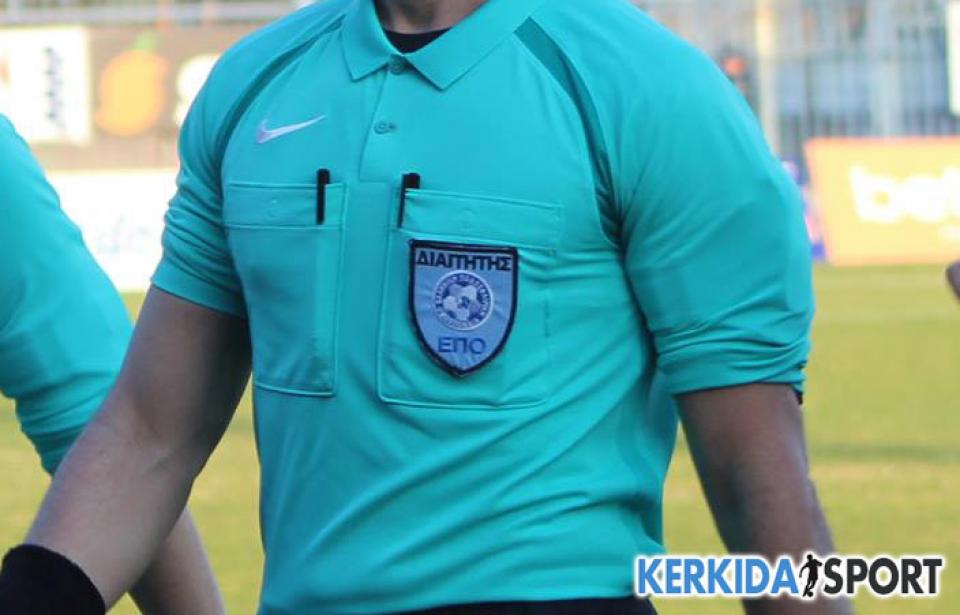 Να σταθεί στο... ύψος της η διαιτησία!