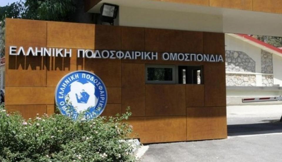 Αναστολή των ερασιτεχνικών Πρωταθλημάτων αποφασίζει η ΕΠΟ