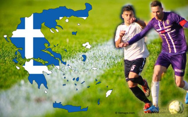 Οι 9 αντίπαλοι της ΒΕΡΟΙΑΣ στον βόρειο όμιλο της φετινής Football League