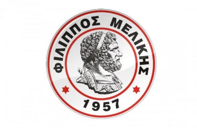 Άλλοι δύο ταλαντούχοι ποδοσφαιριστές στον Φίλιππο Μελίκης
