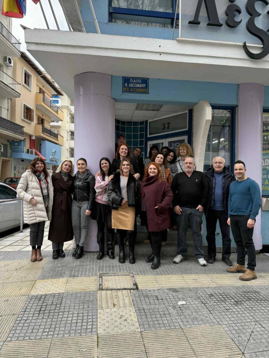 Έκοψαν την βασιλόπιτα τα Κέντρα Ξένων Γλωσσών "Λέξις"