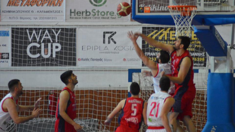 Έχασε από την Ελευθερούπολη ο Φίλιππος Βέροιας