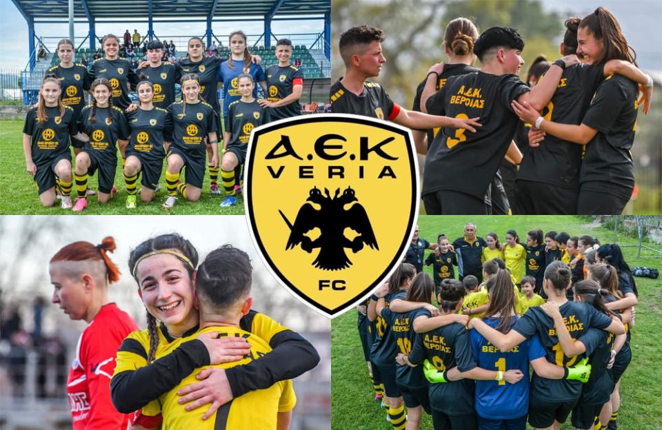Αφιέρωμα: Αποκαλύπτουμε την πρωταθλήτρια του 3ου ομίλου της Γ' Εθνικής! (φωτο)